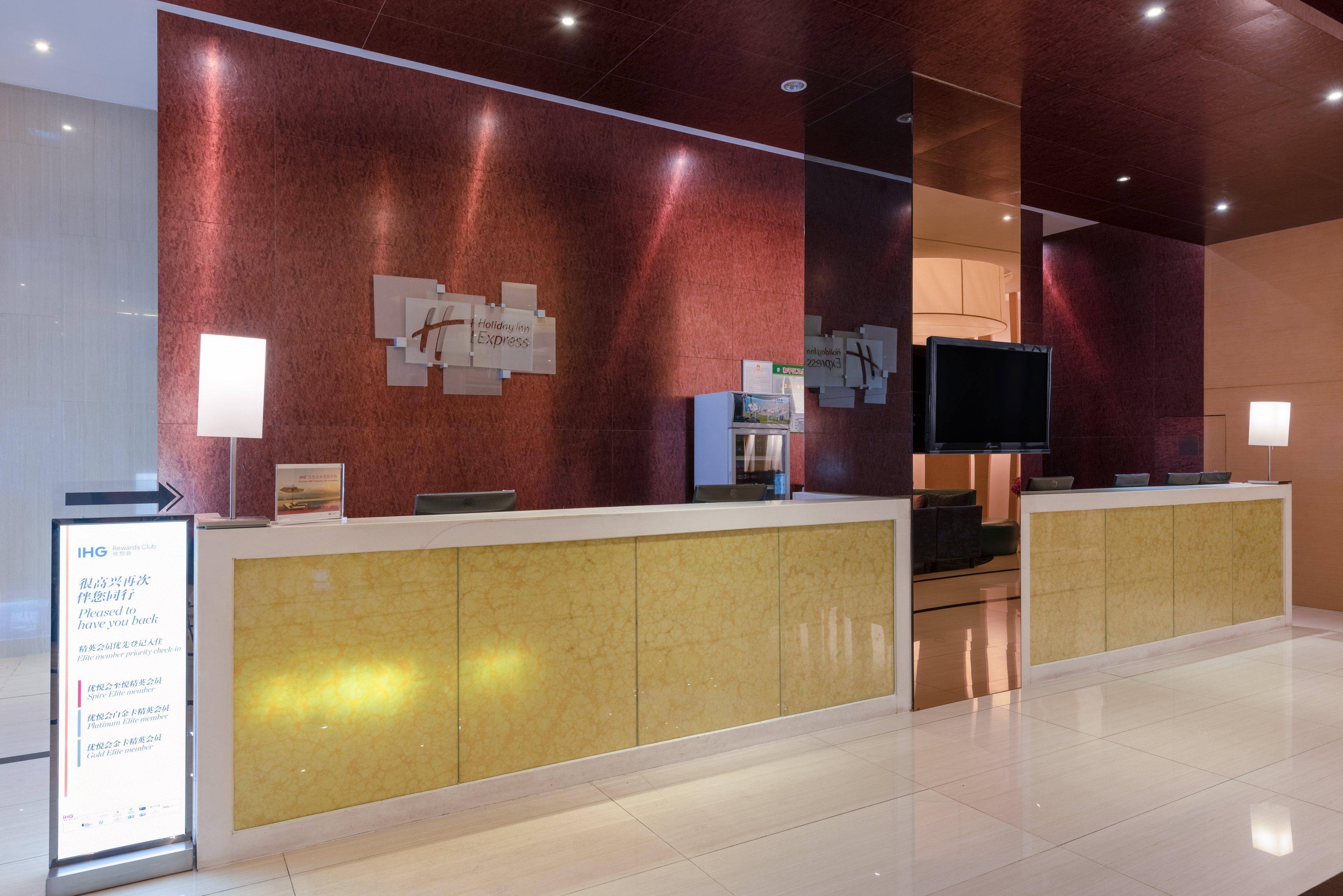 Holiday Inn Express Tianjin Heping, An Ihg Hotel Luaran gambar