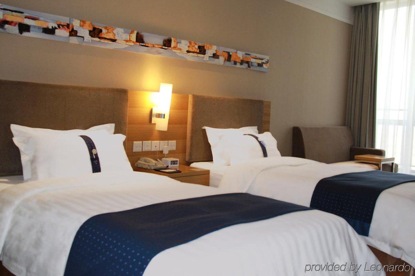 Holiday Inn Express Tianjin Heping, An Ihg Hotel Bilik gambar