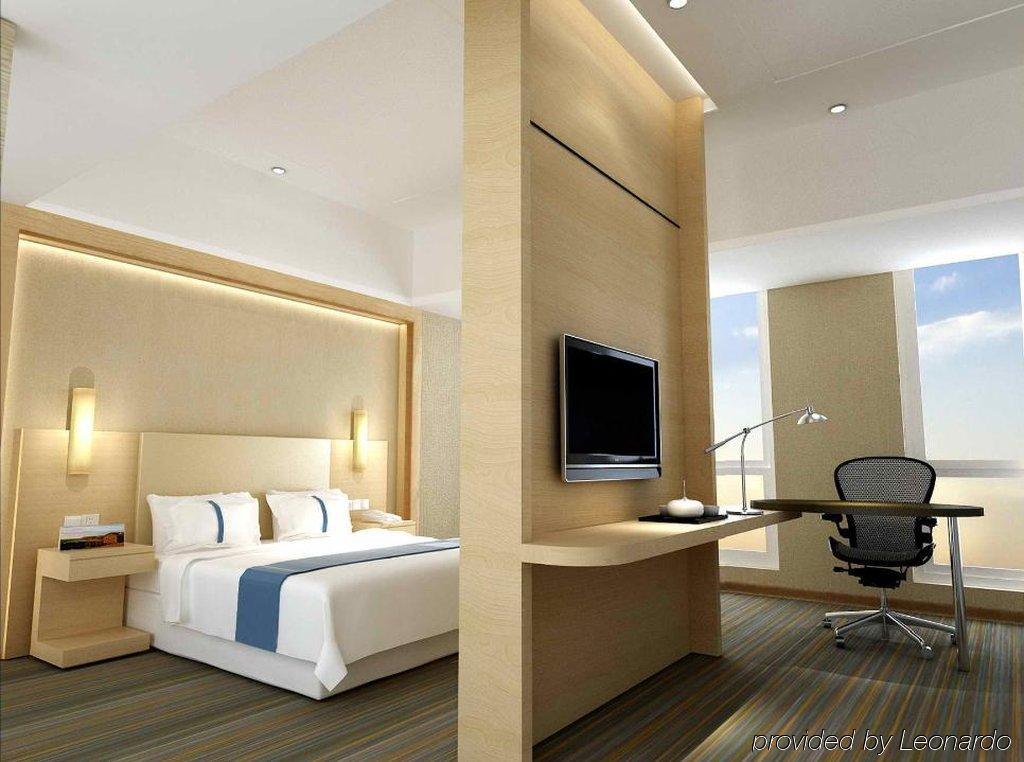 Holiday Inn Express Tianjin Heping, An Ihg Hotel Bilik gambar