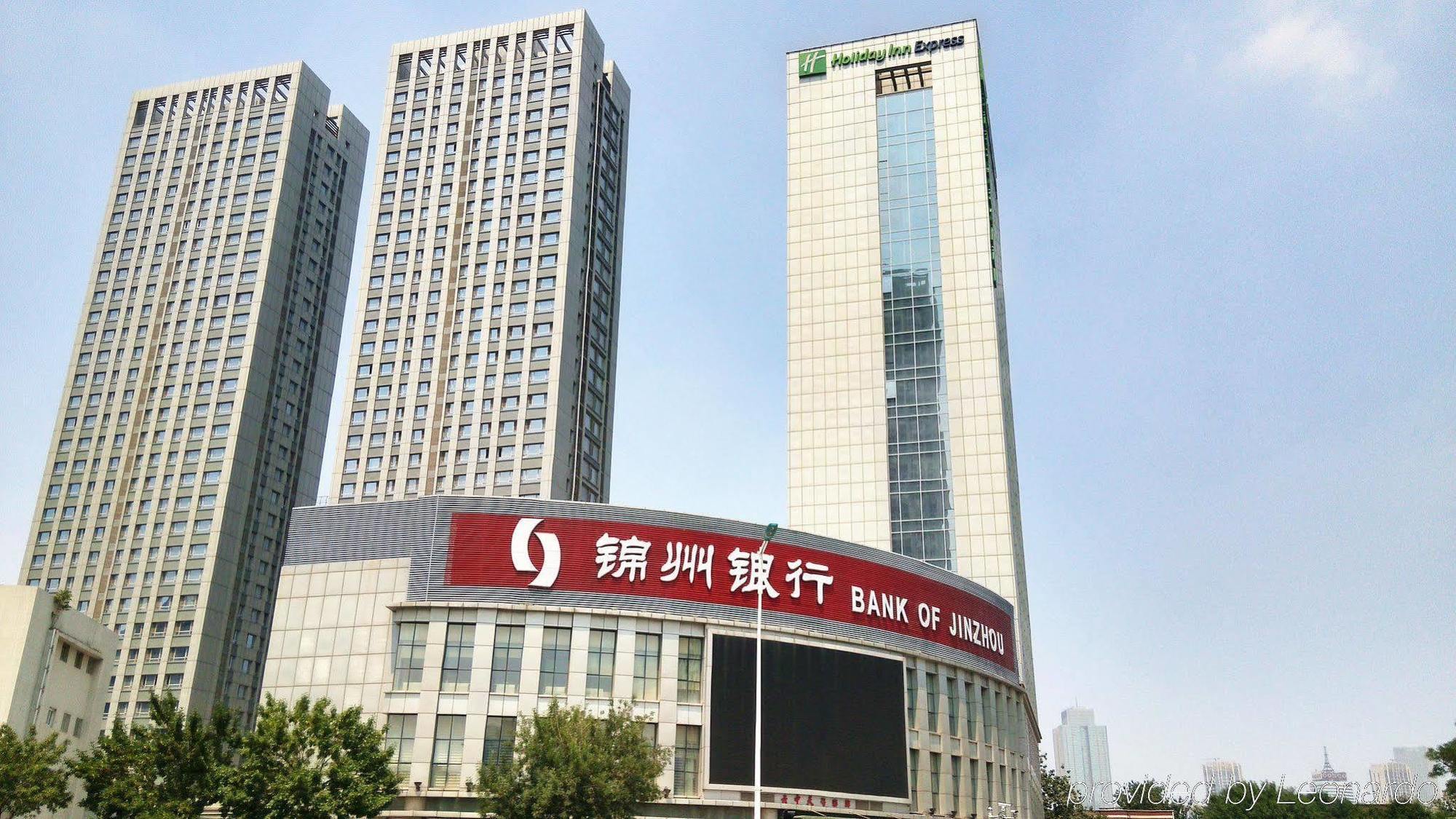 Holiday Inn Express Tianjin Heping, An Ihg Hotel Luaran gambar