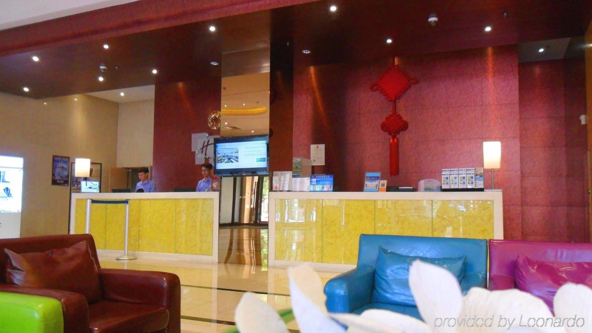 Holiday Inn Express Tianjin Heping, An Ihg Hotel Luaran gambar