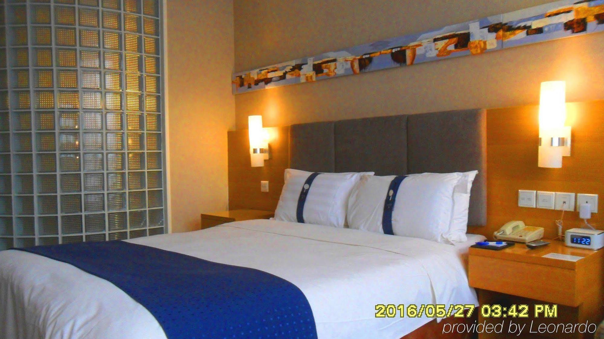 Holiday Inn Express Tianjin Heping, An Ihg Hotel Luaran gambar