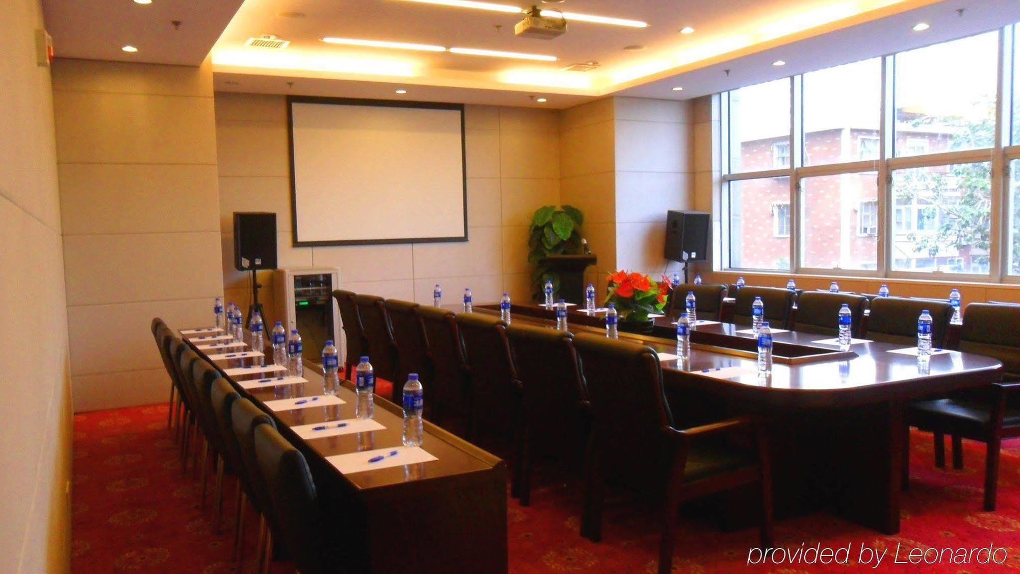 Holiday Inn Express Tianjin Heping, An Ihg Hotel Luaran gambar